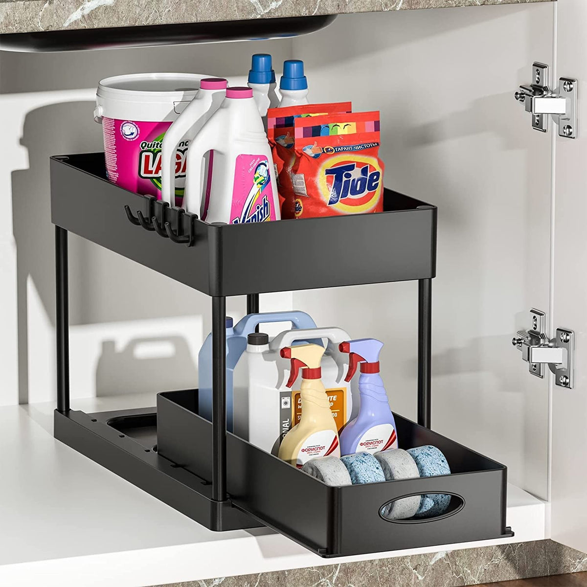 Under-Sink Organizer - front